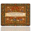 etsy-246 KARE48x402 Islamic Floral Gaming oyuncu Mouse pad Kaydırmaz Kauçuk Dikişli 480X400X Mm