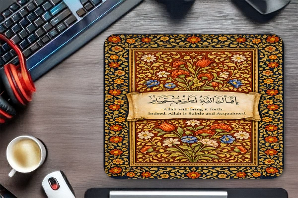 etsy-246 KARE48x404 Islamic Floral Gaming oyuncu Mouse pad Kaydırmaz Kauçuk Dikişli 480X400X Mm