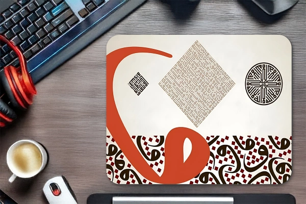 Islamic Geometry Gaming  oyuncu Mouse pad Kaydırmaz Kauçuk Dikişli 480X400 Mm