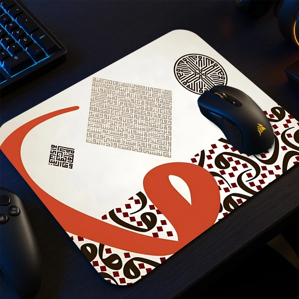 Islamic Geometry Gaming  oyuncu Mouse pad Kaydırmaz Kauçuk Dikişli 480X400 Mm