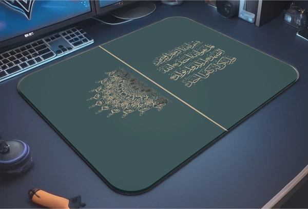 Islamic Calligraphy Gaming  oyuncu Mouse pad Kaydırmaz Kauçuk Dikişli    480X400 Mm