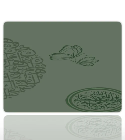 Islamic Butterfly  Gaming  oyuncu Mouse pad Kaydırmaz Kauçuk Dikişli  480X400 Mm