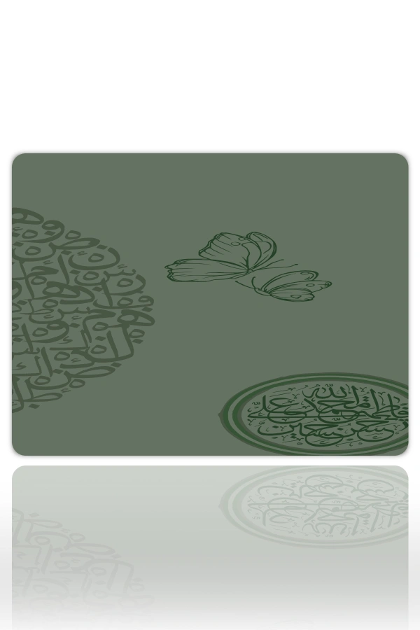 etsy-327 kare48x402 Islamic Butterfly Gaming oyuncu Mouse pad Kaydırmaz Kauçuk Dikişli 480X400 Mm