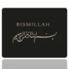 Bismillah Calligraphy  Gaming  oyuncu Mouse pad Kaydırmaz Kauçuk Dikişli  480X400 Mm