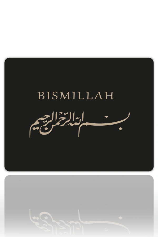 Bismillah Calligraphy  Gaming  oyuncu Mouse pad Kaydırmaz Kauçuk Dikişli  480X400 Mm