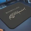 Bismillah Calligraphy  Gaming  oyuncu Mouse pad Kaydırmaz Kauçuk Dikişli  480X400 Mm