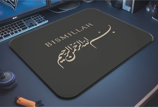 Bismillah Calligraphy  Gaming  oyuncu Mouse pad Kaydırmaz Kauçuk Dikişli  480X400 Mm