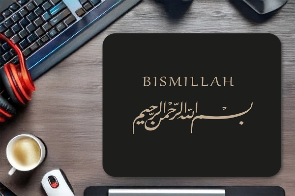 Bismillah Calligraphy  Gaming  oyuncu Mouse pad Kaydırmaz Kauçuk Dikişli  480X400 Mm