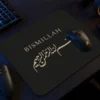 Bismillah Calligraphy  Gaming  oyuncu Mouse pad Kaydırmaz Kauçuk Dikişli  480X400 Mm