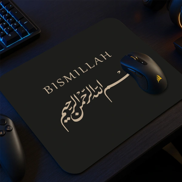 Bismillah Calligraphy  Gaming  oyuncu Mouse pad Kaydırmaz Kauçuk Dikişli  480X400 Mm