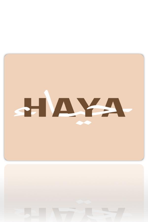 etsy-361 KARE2 HAYA Gaming oyuncu Mouse pad Kaydırmaz Kauçuk Dikişli 480X400 Mm