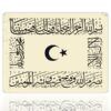 AY YILDIZ  Gaming  oyuncu Mouse pad Kaydırmaz Kauçuk Dikişli   40x30 CM