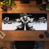 Rainfall Ronin Gaming Mousepad