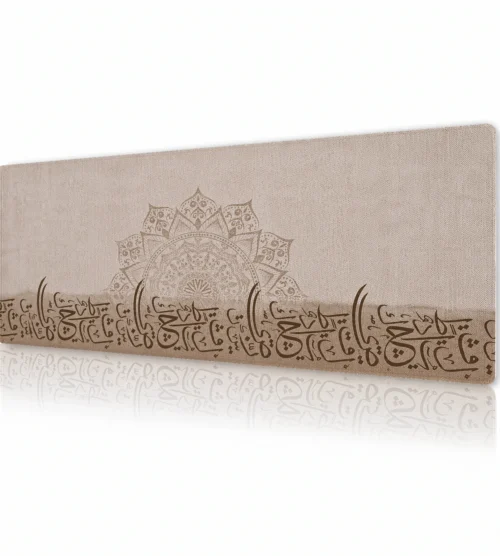 Sandstone Script Gaming Mousepad