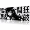 Kanji Requiem Gaming Mousepad