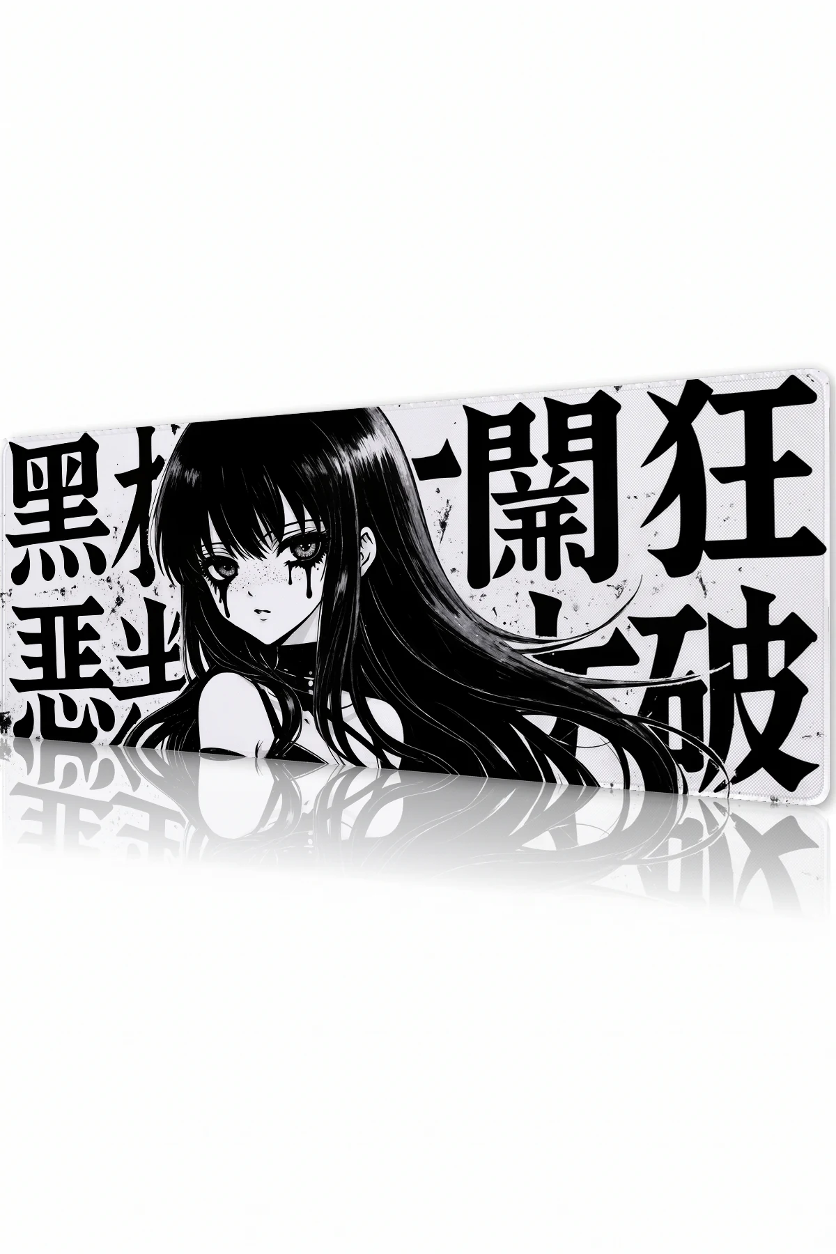 Kanji Requiem Gaming Mousepad