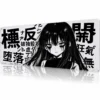 Weeping Glyphs Gaming Mousepad Weeping Glyphs Gaming Mousepad