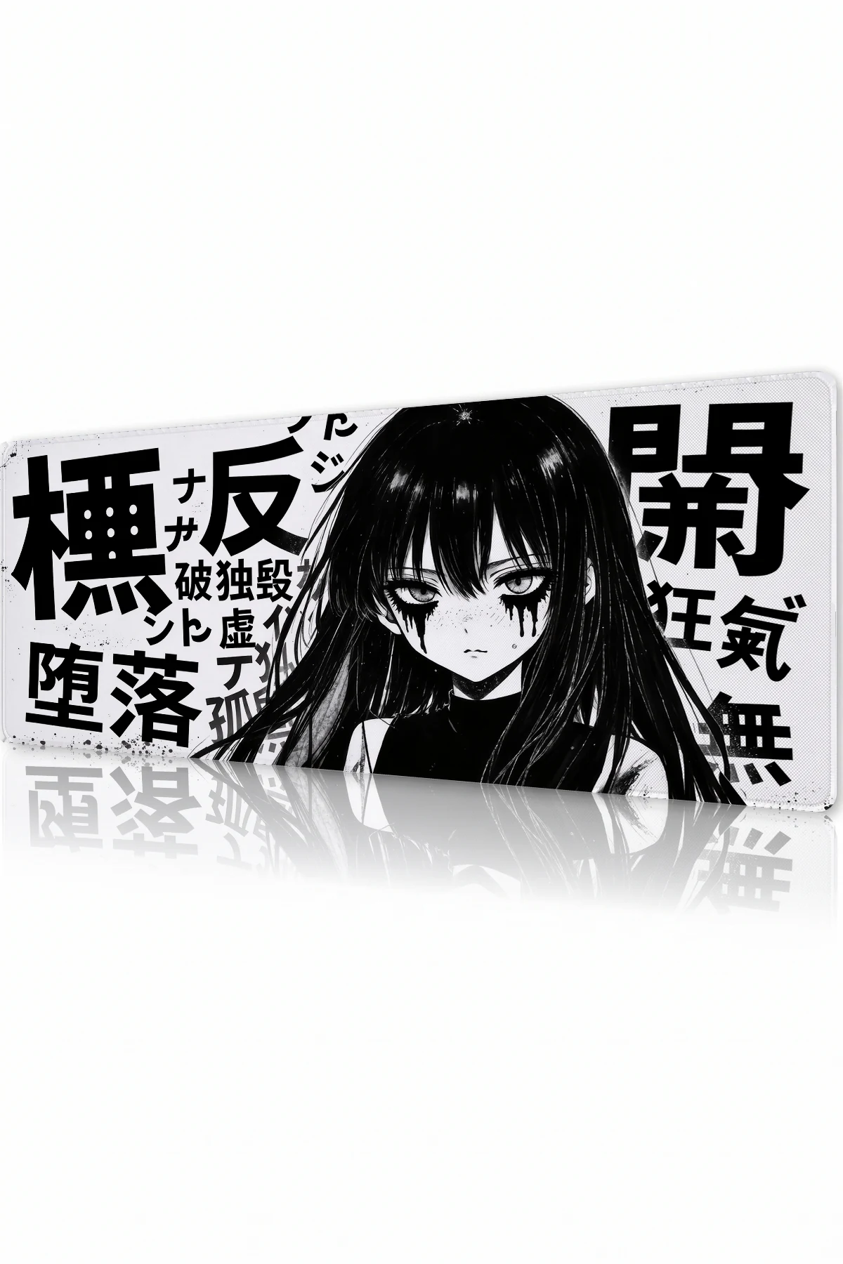 Weeping Glyphs Gaming Mousepad Weeping Glyphs Gaming Mousepad