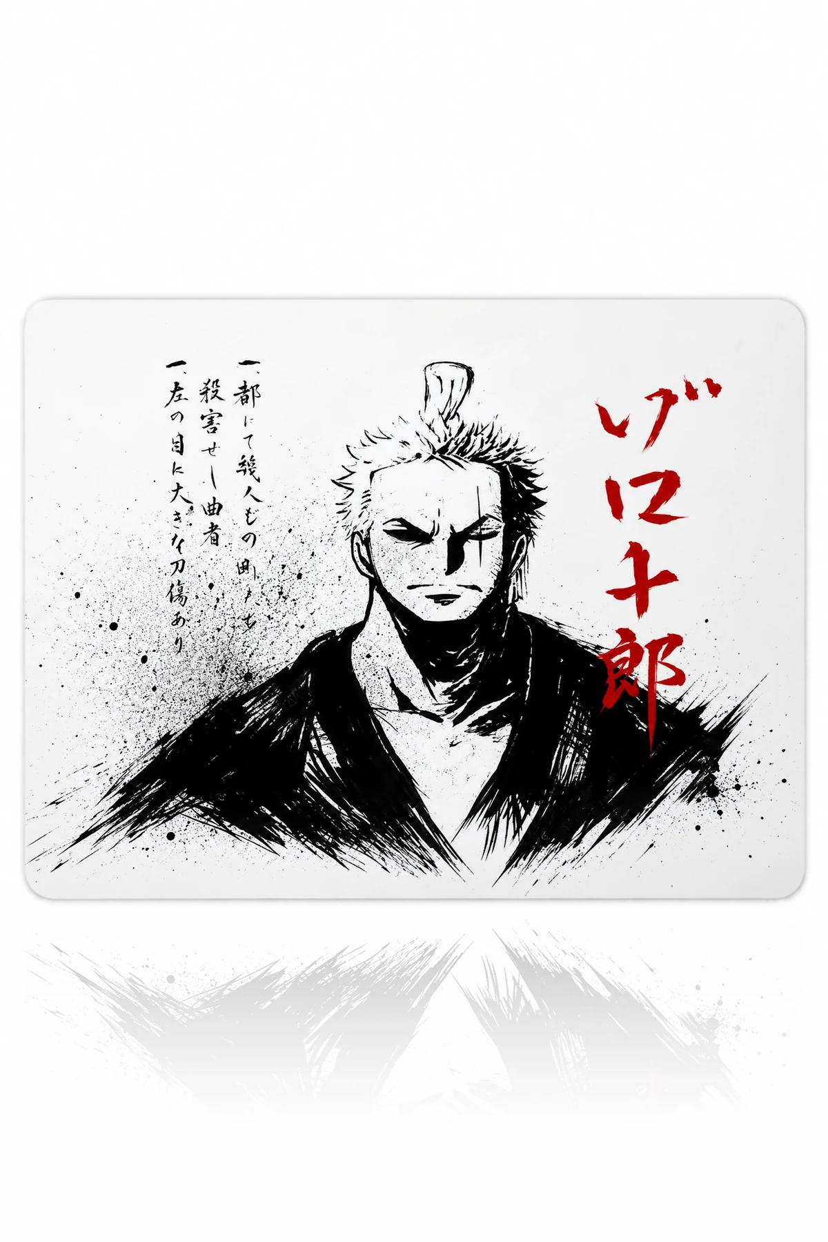 Ink Swordsman Gaming Mousepad