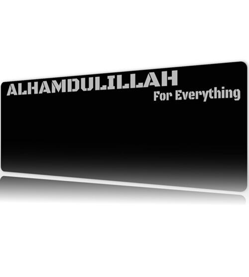 ALHAMDULLILLAH Gaming Mousepad ALHAMDULLILLAH Gaming Mousepad