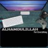 ALHAMDULLILLAH Gaming Mousepad ALHAMDULLILLAH Gaming Mousepad