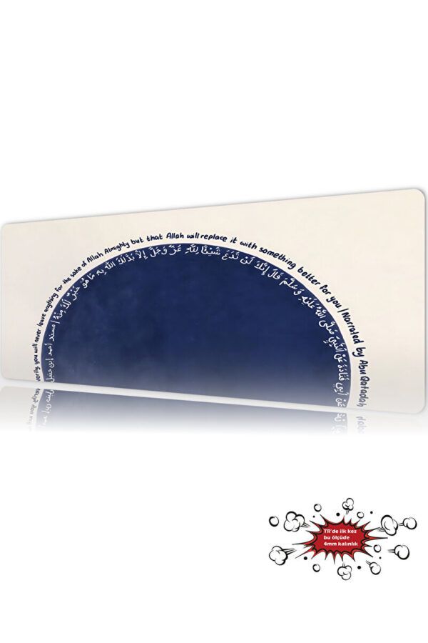 Divine Promise Gaming Mousepad