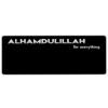 Elhamdülillah Gaming Mousepad