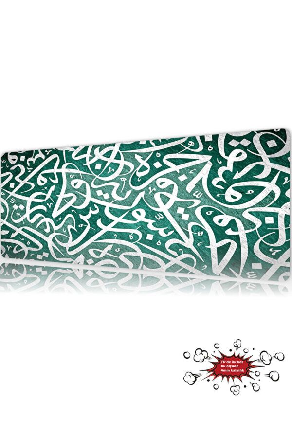 Emerald Script Gaming Mousepad Emerald Script Gaming Mousepad