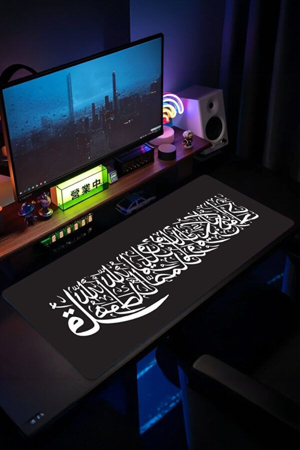 Kelime-i Şehadet Gaming Mousepad