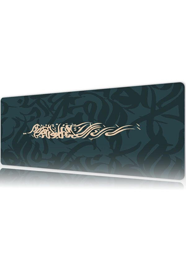 Mystic Script Gaming Mousepad Mystic Script Gaming Mousepad