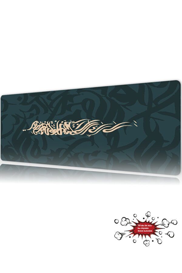 Mystic Script Gaming Mousepad Mystic Script Gaming Mousepad