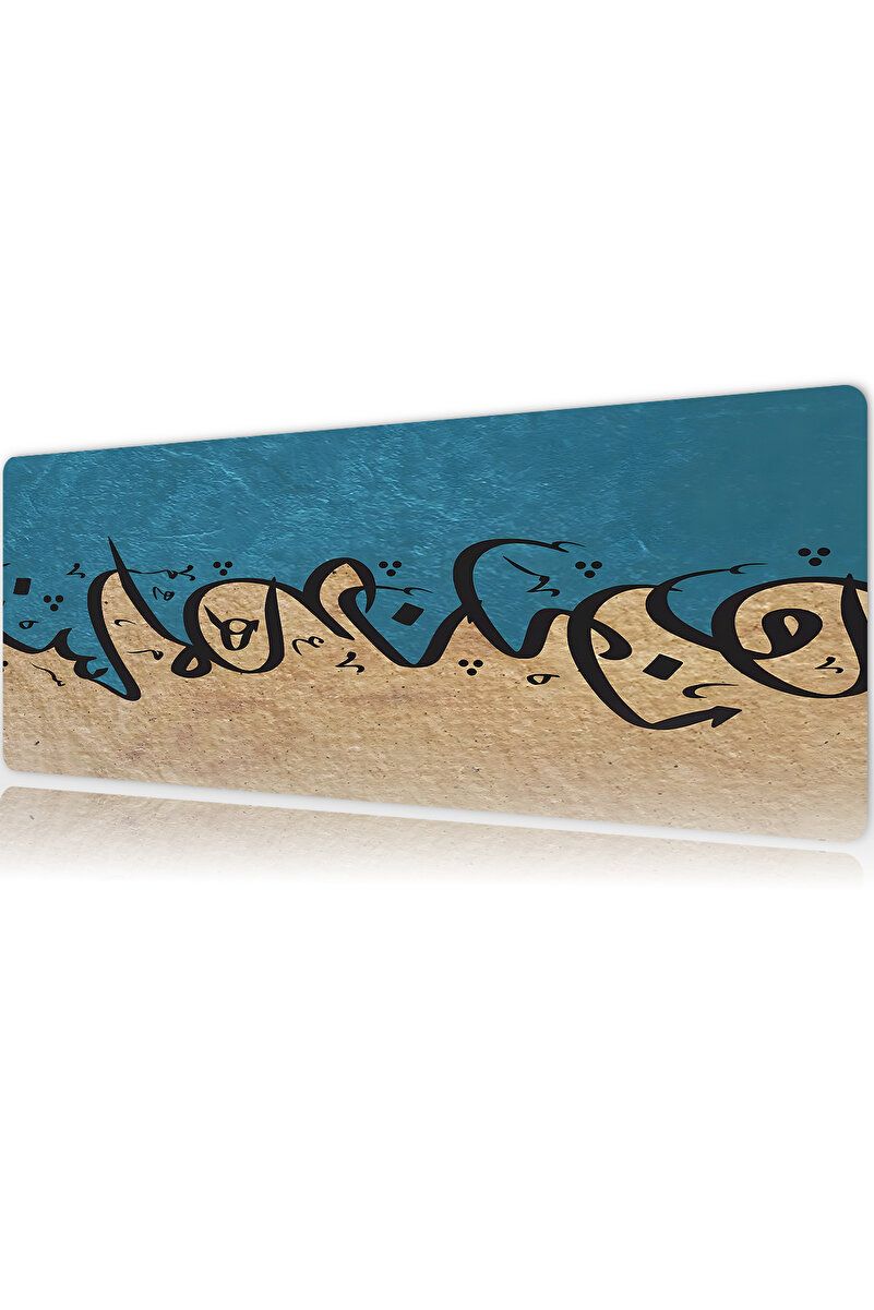Sands Of Faith Gaming Mousepad Sands Of Faith Gaming Mousepad