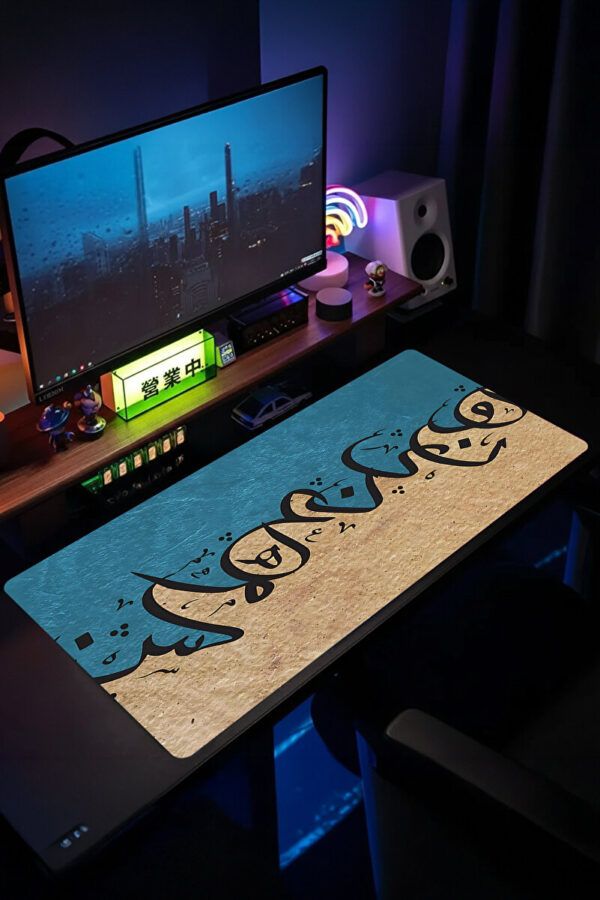 Sands Of Faith Gaming Mousepad Sands Of Faith Gaming Mousepad