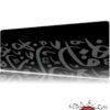 Silent Script Gaming Mousepad Silent Script Gaming Mousepad