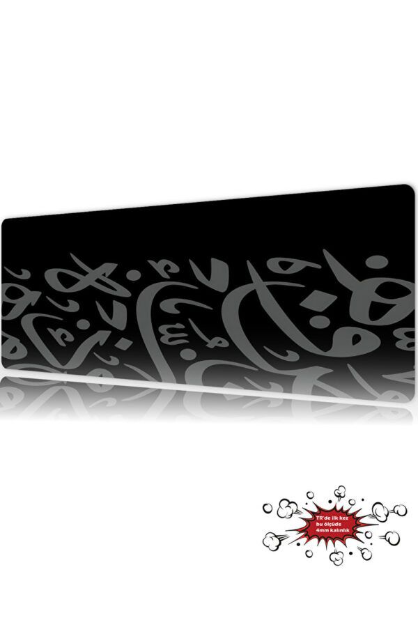 Silent Script Gaming Mousepad Silent Script Gaming Mousepad