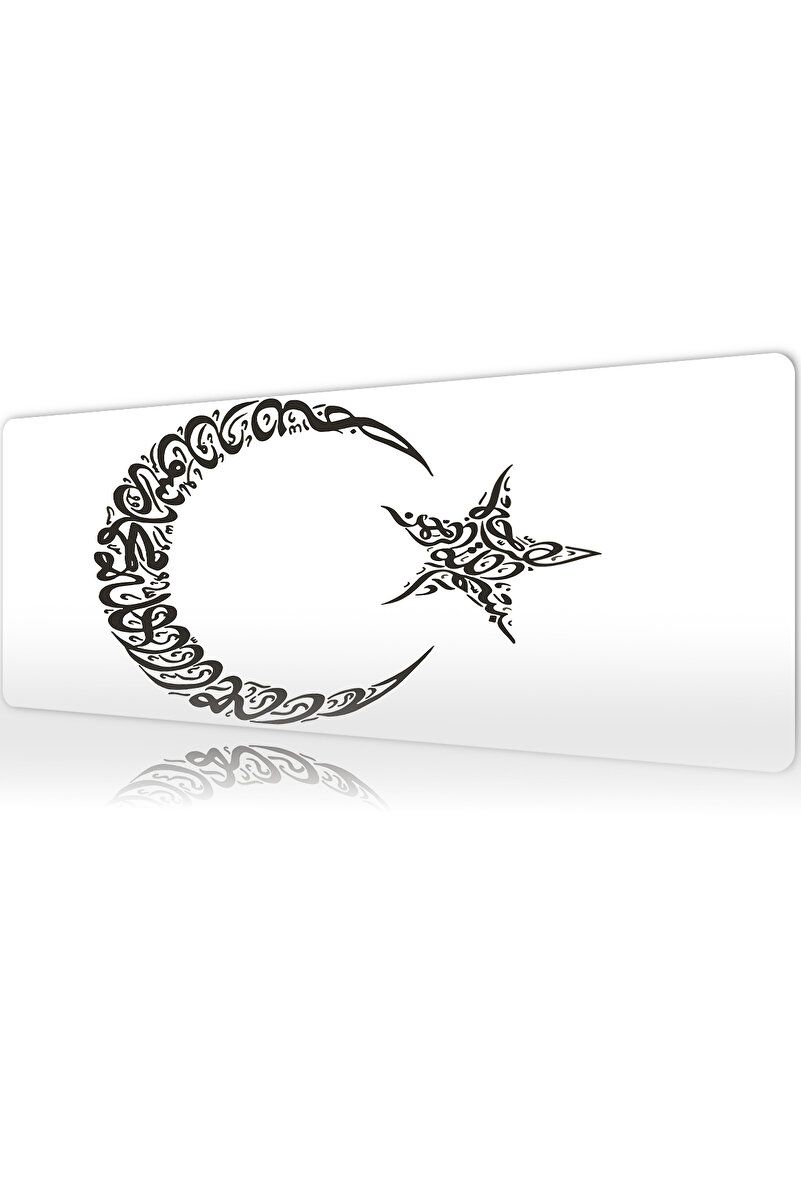 Sırlı Hilal Gaming Mousepad Sırlı Hilal Gaming Mousepad