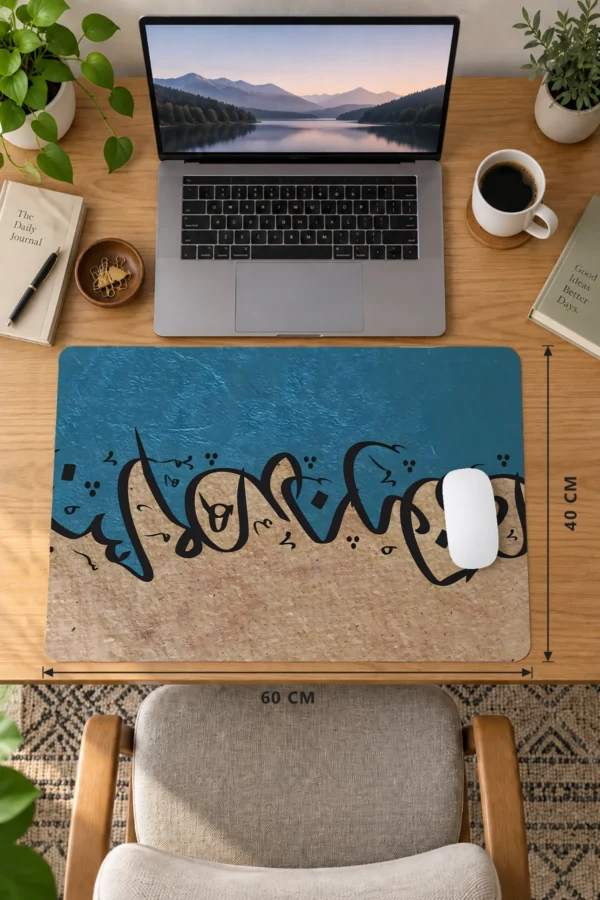 Sands Of Faith Dizüstü Gaming Mousepad