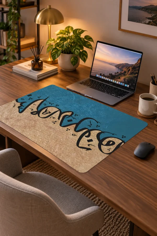 Sands Of Faith Dizüstü Gaming Mousepad