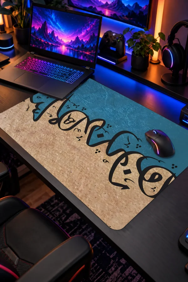 Sands Of Faith Dizüstü Gaming Mousepad