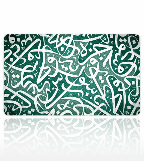 Emerald Script 60x40 Gaming Mousepad Emerald Script Dizüstü Gaming Mousepad