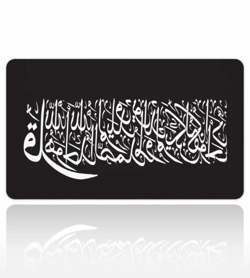 Kelime-i Şehadet 60x40 Gaming Mousepad Kelime-i Şehadet Dizüstü Gaming Mousepad