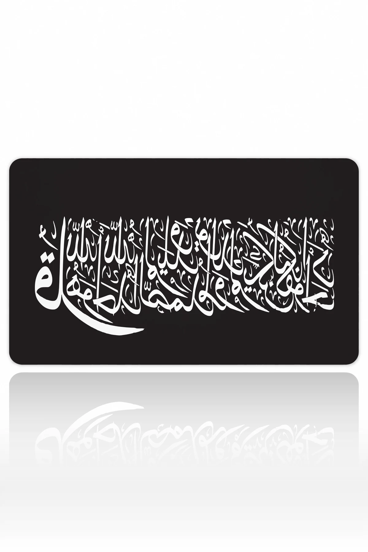 Kelime-i Şehadet Dizüstü Gaming Mousepad