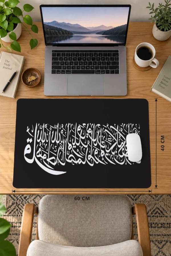 Kelime-i Şehadet Dizüstü Gaming Mousepad