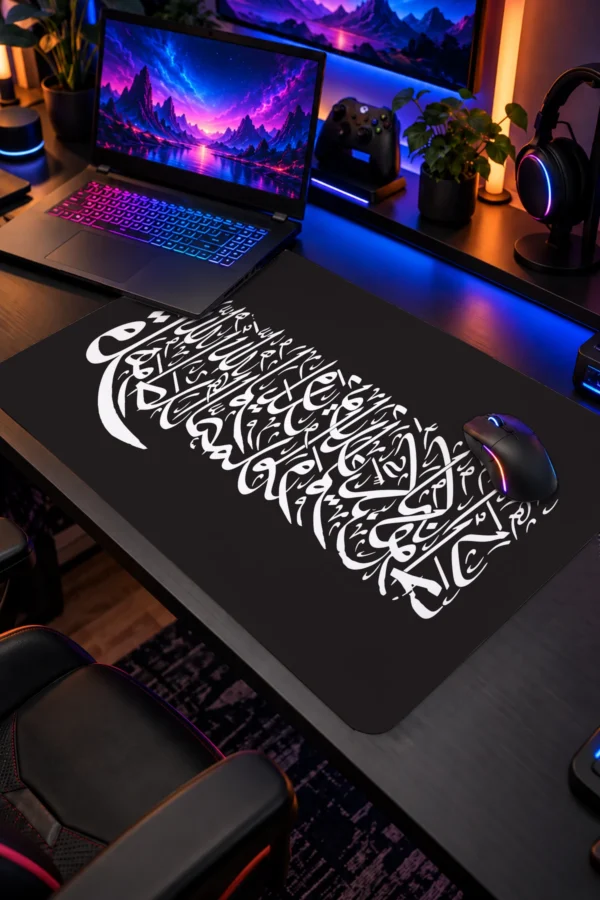 Kelime-i Şehadet Dizüstü Gaming Mousepad
