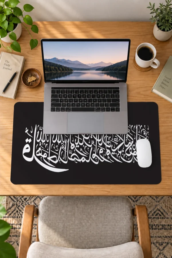 Kelime-i Şehadet Dizüstü Gaming Mousepad