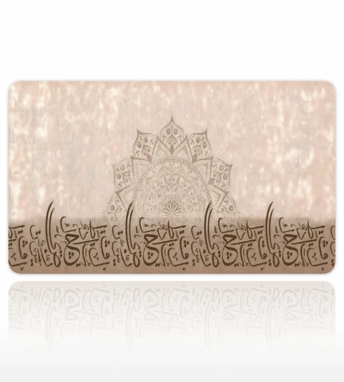 Sandstone Script 60x40 Gaming Mousepad Sandstone Script Dizüstü Gaming Mousepad