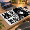 Weeping Glyphs 60x40 Gaming Mousepad Weeping Glyphs Dizüstü Gaming Mousepad